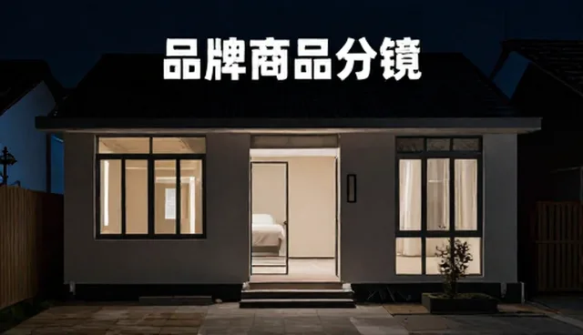 商品采购中分销渠道选择的问题与优化方向